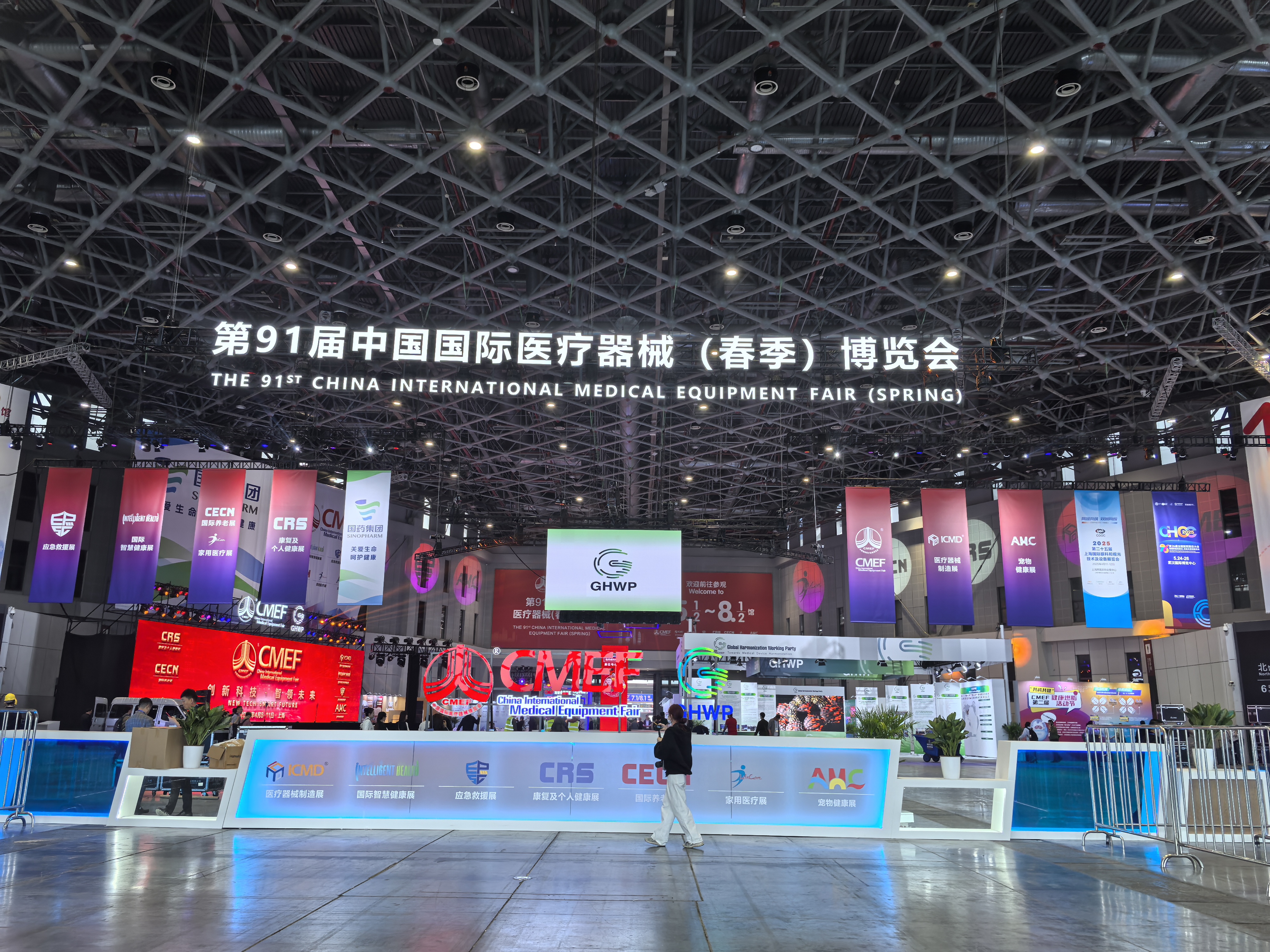 Seznamte se s Ningbo Ritomedem a Šanghajem CMEF